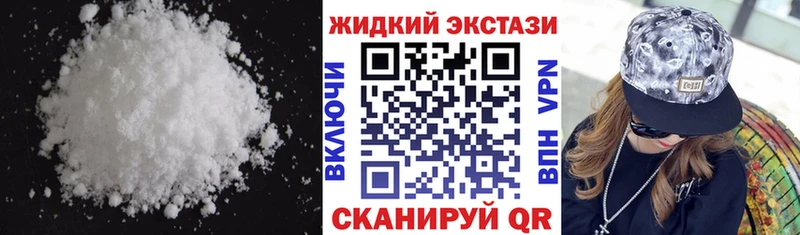 БУТИРАТ BDO  KRAKEN рабочий сайт  Фролово  даркнет сайт 