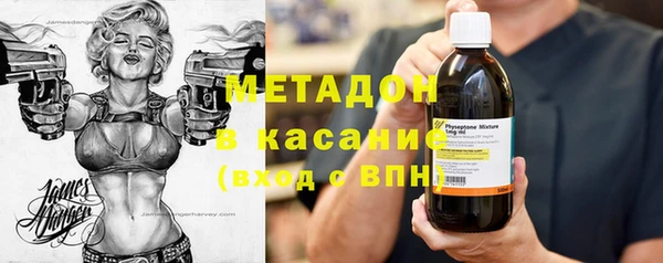 СК Балабаново
