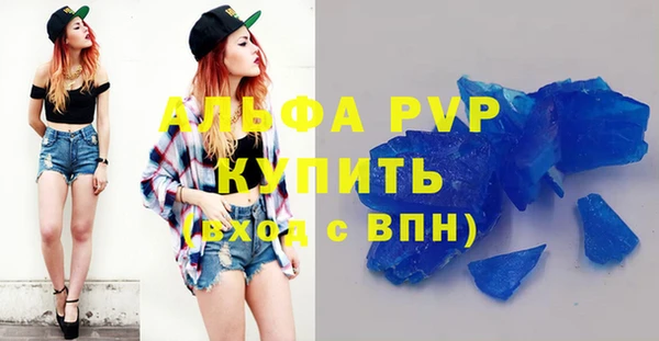 таблы Баксан