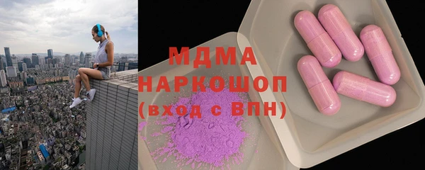 таблы Баксан