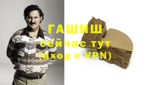 СК Балабаново