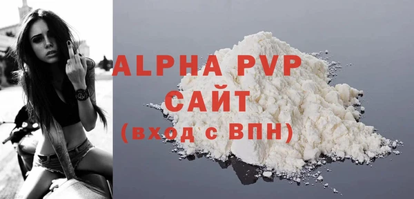 таблы Баксан