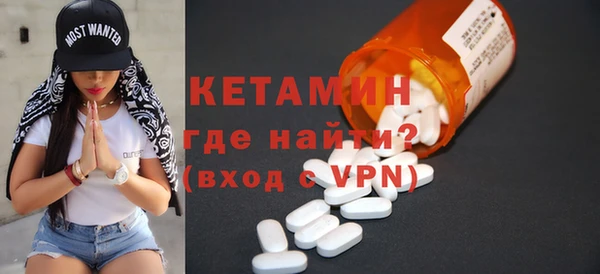 шишки Балахна