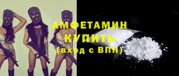 таблы Баксан
