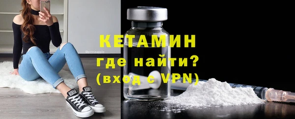 таблы Баксан