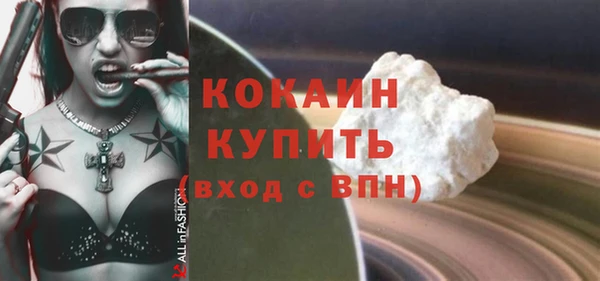 СК Балабаново