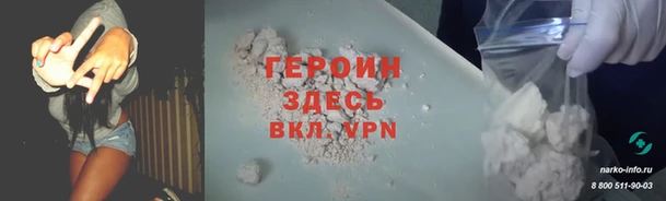 таблы Баксан