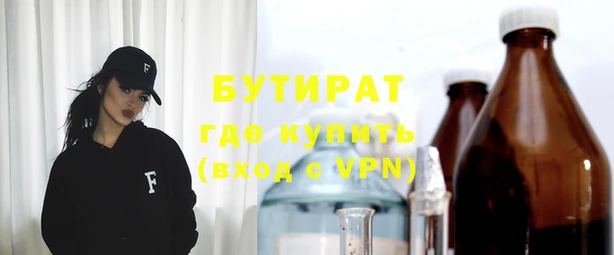 СК Балабаново