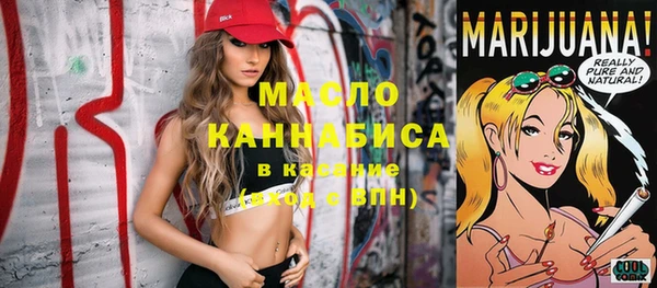 таблы Баксан