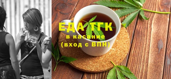 СК Балабаново