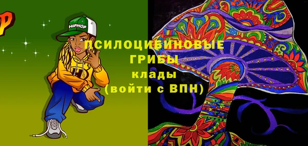 таблы Баксан