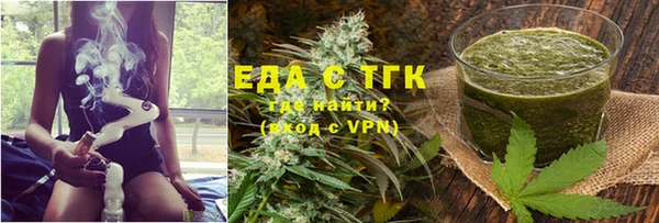 таблы Баксан