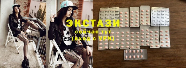 таблы Баксан