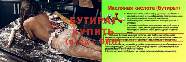 СК Балабаново