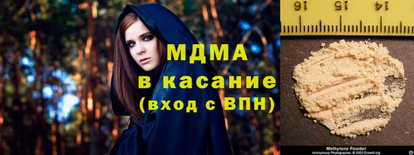 таблы Баксан
