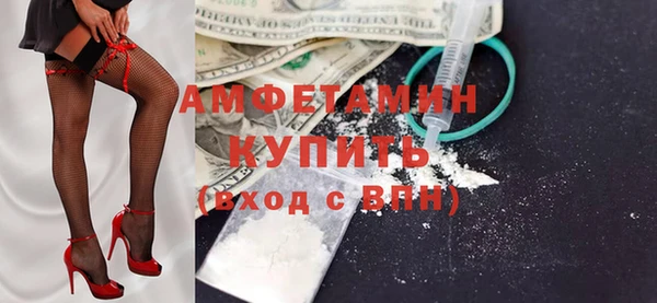 таблы Баксан