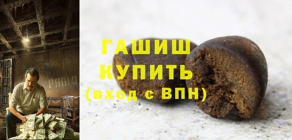 СК Балабаново