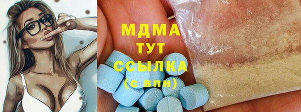 таблы Баксан