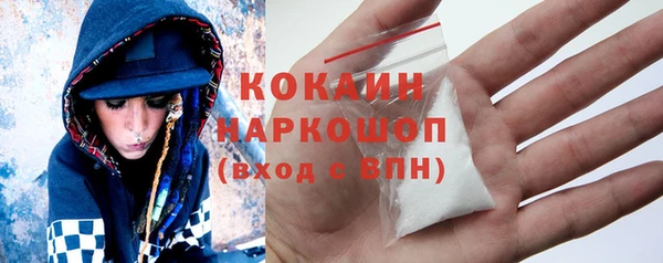 СК Балабаново