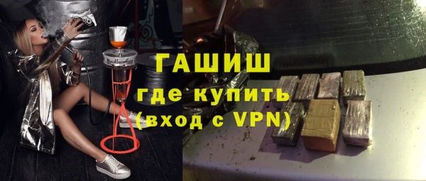 таблы Баксан