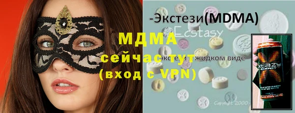шишки Балахна