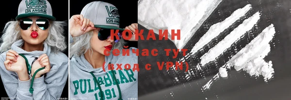 СК Балабаново