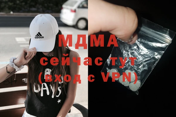 таблы Баксан