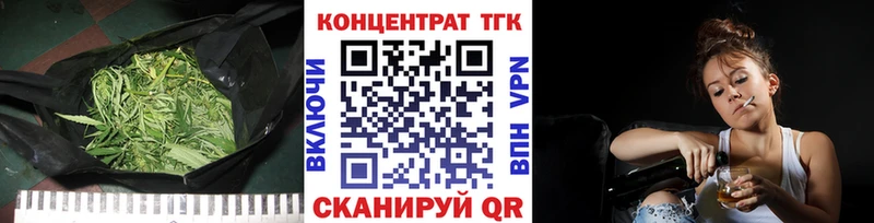 ТГК вейп  Фролово 