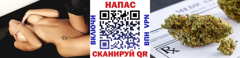 МАРИХУАНА Bruce Banner  Фролово 